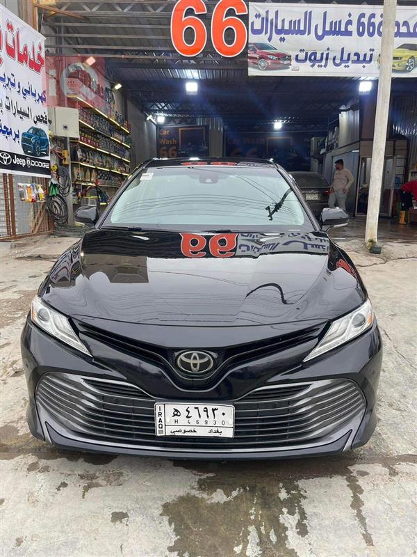 Toyota for sale in Iraq